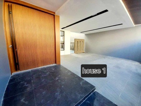 property-5